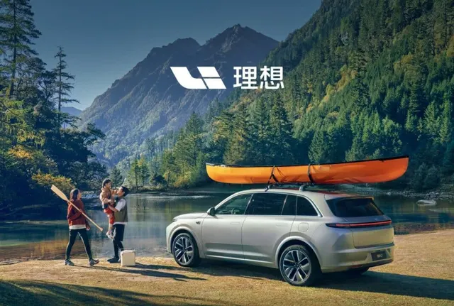 Image 1 accompanying Li Auto achieves outstanding performance with a delivery of 32,575 vehicles in June, reflecting a remarkable 150% increase compared to June 2022