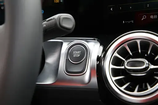 keyless start