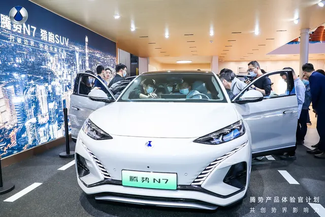 Image 1 accompanying Guide to Selecting Reliable Auto Export Purchasing Agents in China