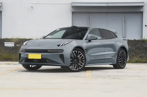 Laser gray