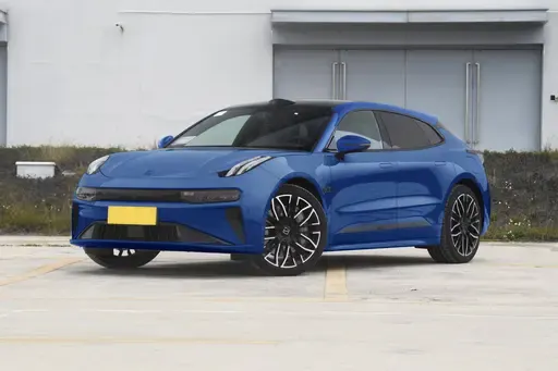 extreme blue