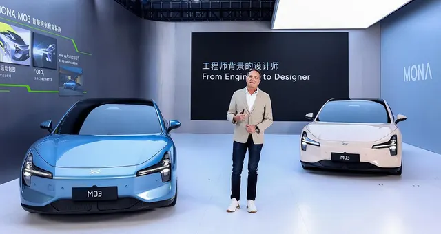 Image 2 accompanying Xpeng Unveils Mona M03 Sedan: Official Launch Scheduled for August