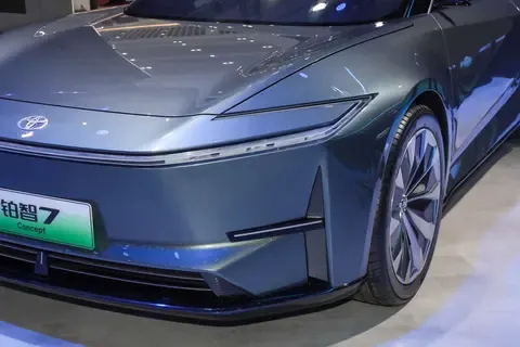 bZ7 concept