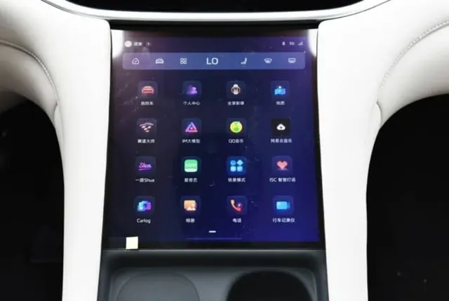 Image 8 accompanying IM L6 EV: Revolutionary 1,002 KM Range with Semi-Solid-State Battery