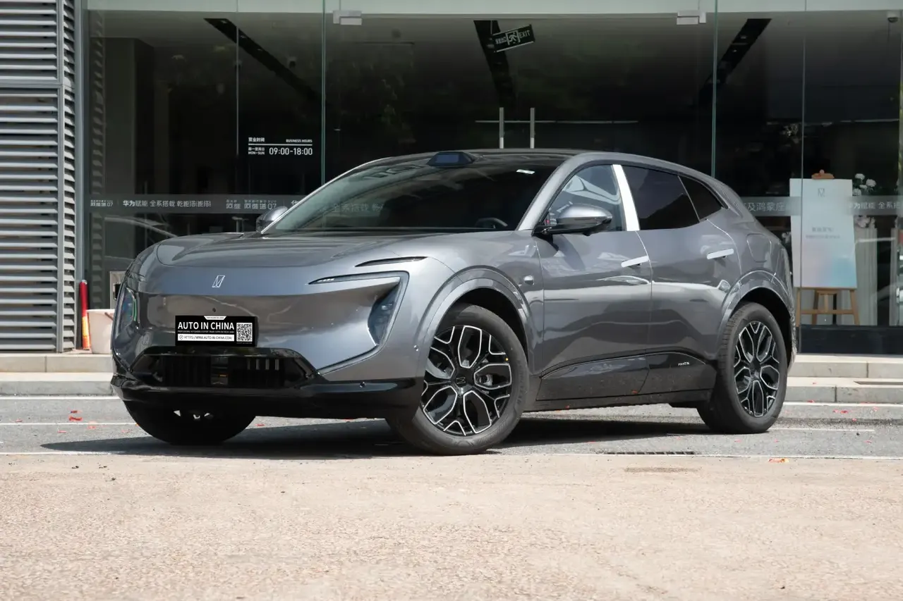 2026 Avatr 07 Ultra AWD Pure Electric | China car exporter