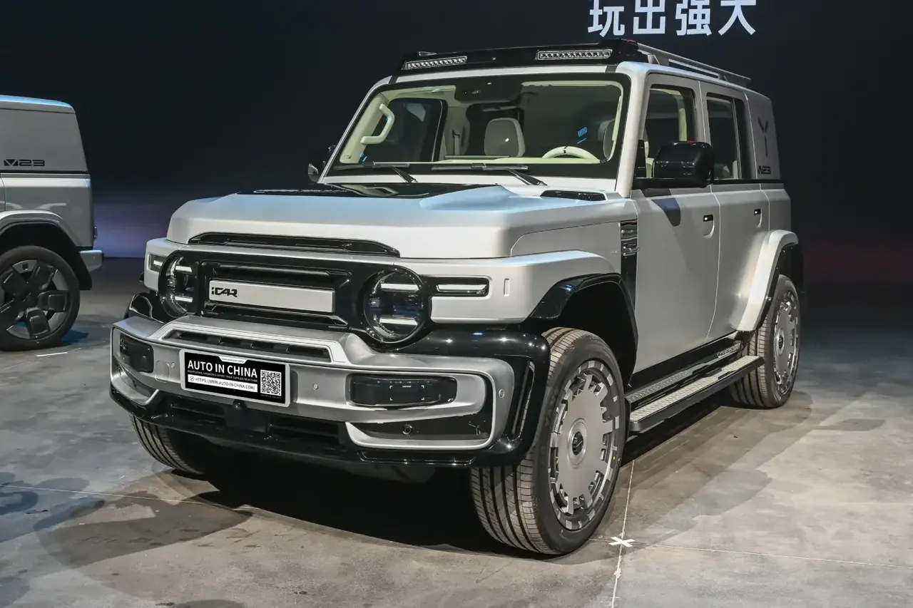 2026 Chery iCAR Super V23 501 AWD Cyber Edition | China car exporter
