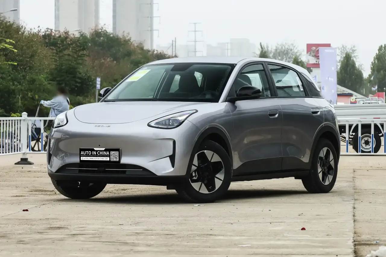 2026 Geely Galaxy Xingyuan 410km Freedom Edition | China car exporter