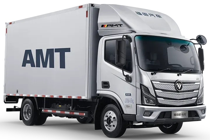 Foton AUMARK S Series: 5 Key Reasons It's the Top Choice for Urban Logistics