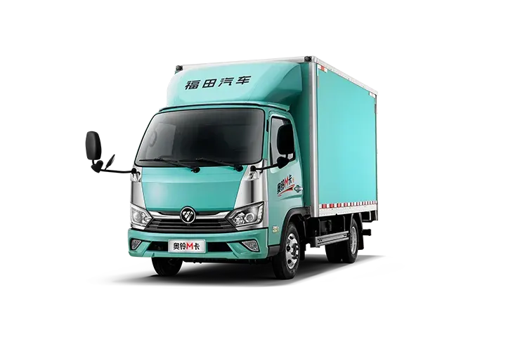 Foton Miler: The Smart Choice for Urban Light-Duty Transport|Foton Global