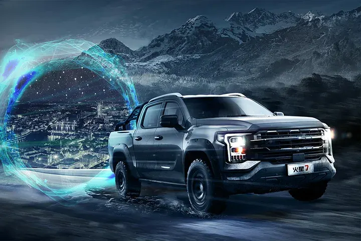 Powerful Foton TUNLAND Series: Your Ultimate Guide to Models & Features