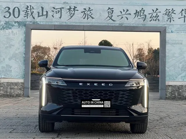 【AIC-JAN122】Exeed Yaoguang 2023 400T 2WD Premium Flying Fish Edition | Exportateur de véhicules d’occasion de Chine