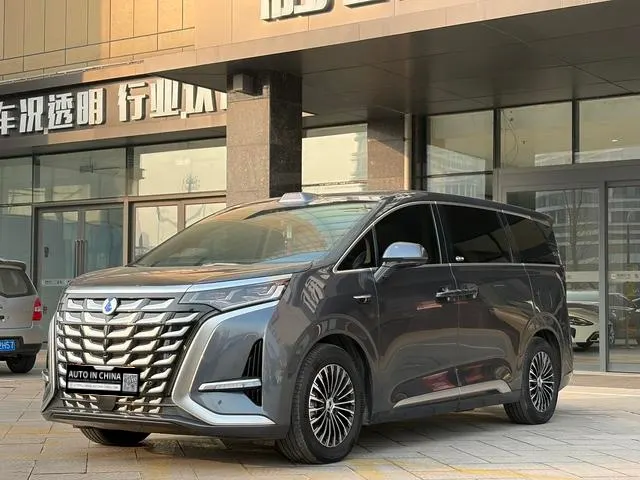 【AIC-JMAR133】Denza D9 DM-i Intelligent Driving 1020 AWD Premium 2025 | Exportateur de véhicules d’occasion de Chine