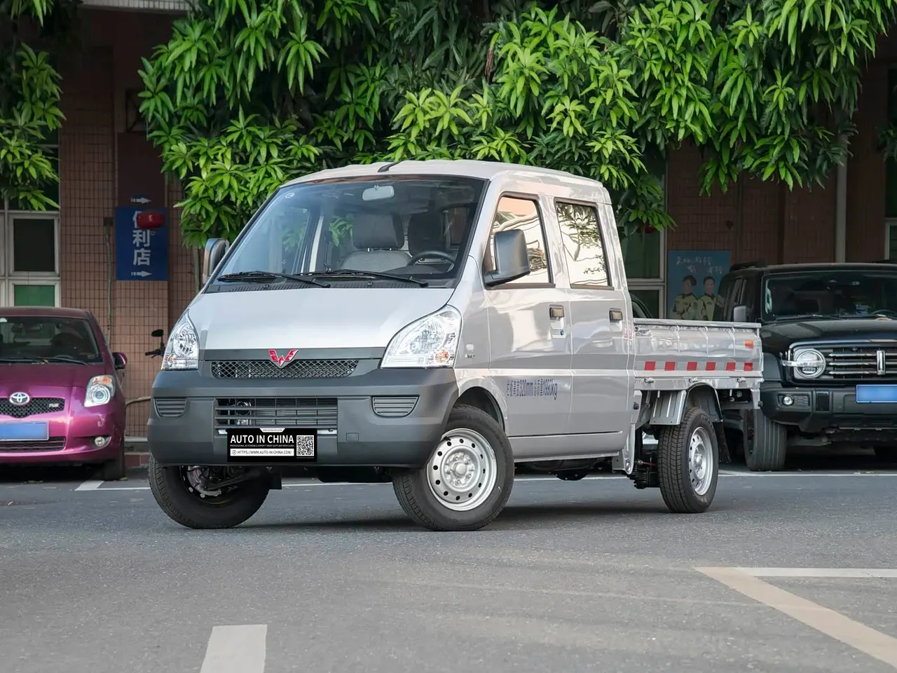 Wuling Rongguang Mini Truck 1.5L Double Cab| New Vehicle Export — No 180-Day Waiting Period