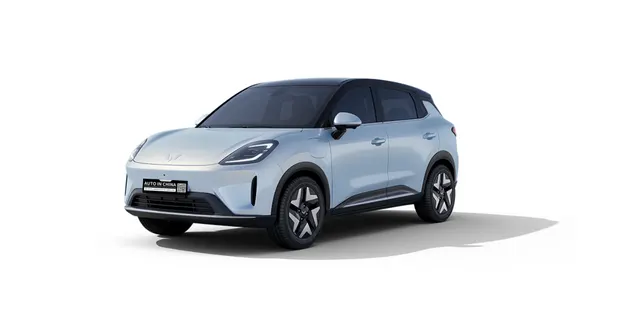 Wuling Bingo S 325km Flagship Edition| New Vehicle Export — No 180-Day Waiting Period