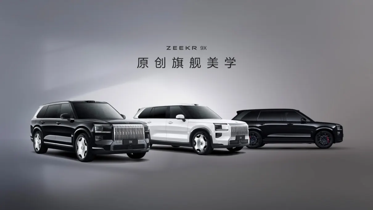 Zeekr 9X Price: Germany Buying Guide, Import Cost and How to Order From China