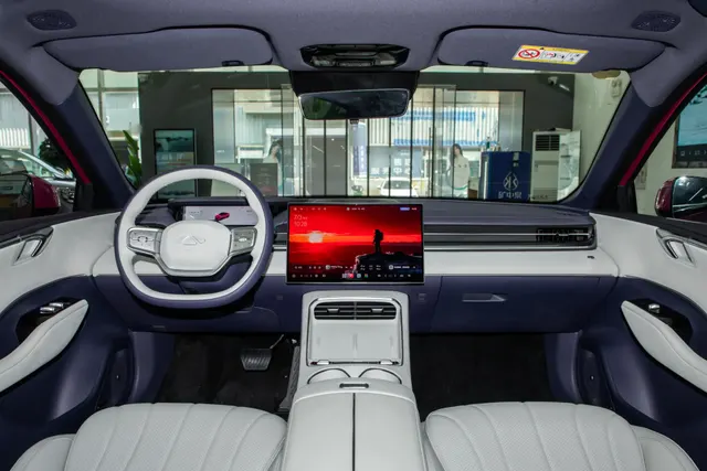 Image 11 accompanying Chery Fulwin A9: New Long-Range Electric Sedan from Chery