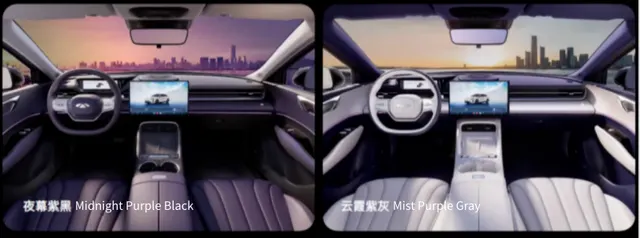 Image 9 accompanying Chery Fulwin A9: New Long-Range Electric Sedan from Chery