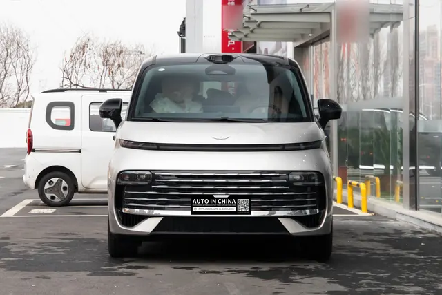 Geely Galaxy V900 2026 Model Year 1220 AWD Max