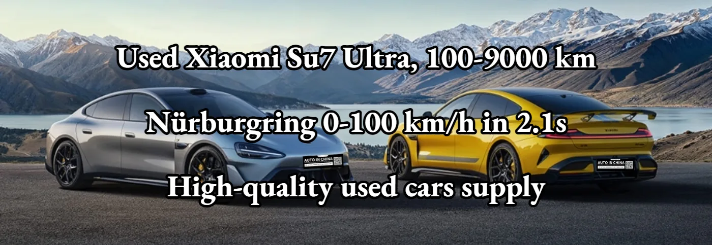 小米新品手机展示图，展示了最新的小米智能手机设计和功能特性