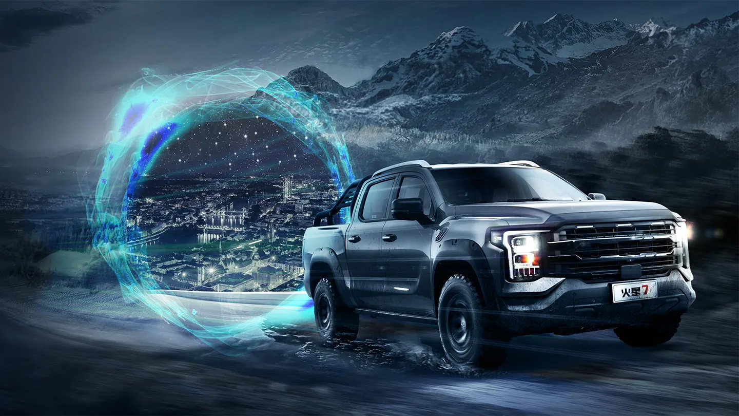 Powerful Foton TUNLAND Series: Your Ultimate Guide to Models & Features -  - 1