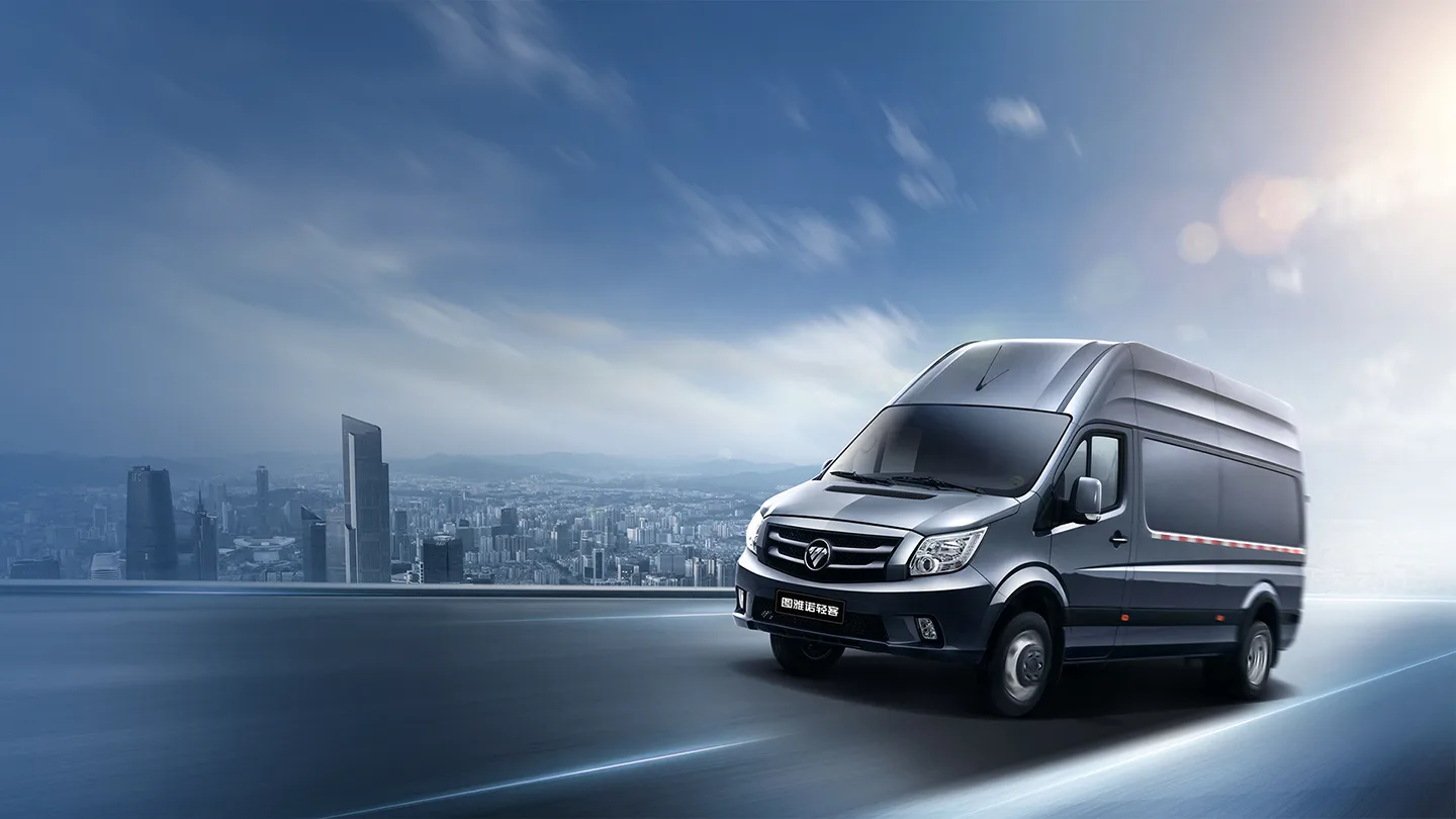 Tuyaano Series: Your Ultimate Guide to Foton's Versatile Van Lineup -  - 1