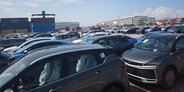 Vehicle Selection 1