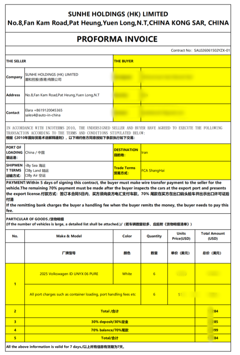 Quotation and Order Confirmation