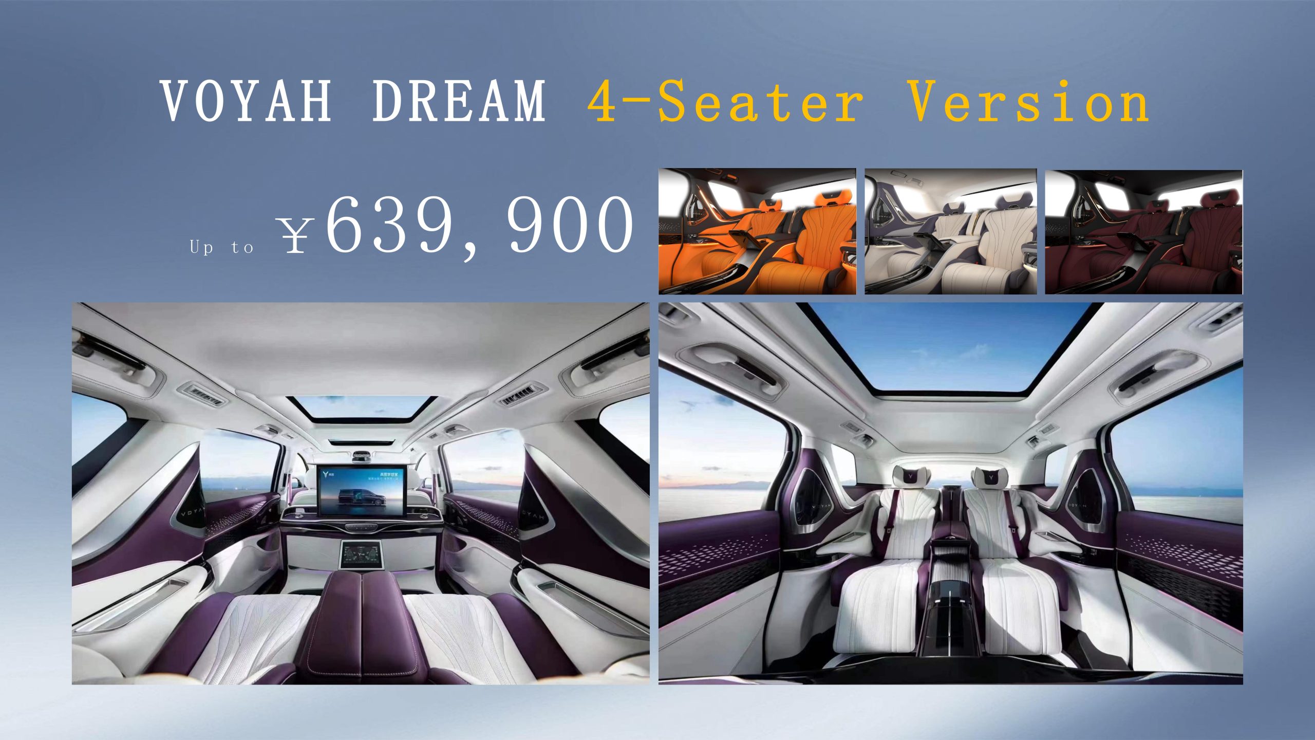 2024 Voyah Dream MPV 7-Seater Petrol-Electric Hybrid Version - Voyah - 24