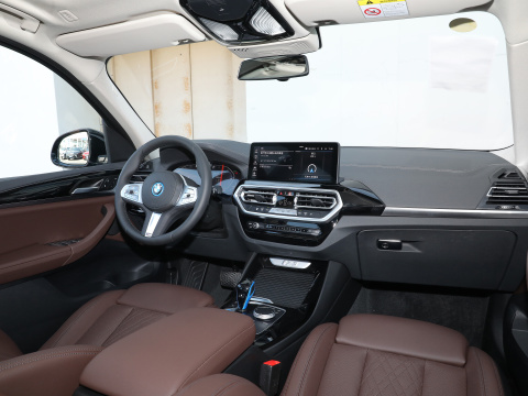 2023 BMW iX3 Leading Edition 550KM - BMW - 10