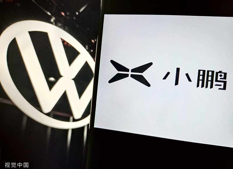 Volkswagen Group's First Investment in China's New Power Signals Role Reversal: From Technology to Market - Trade News - 1