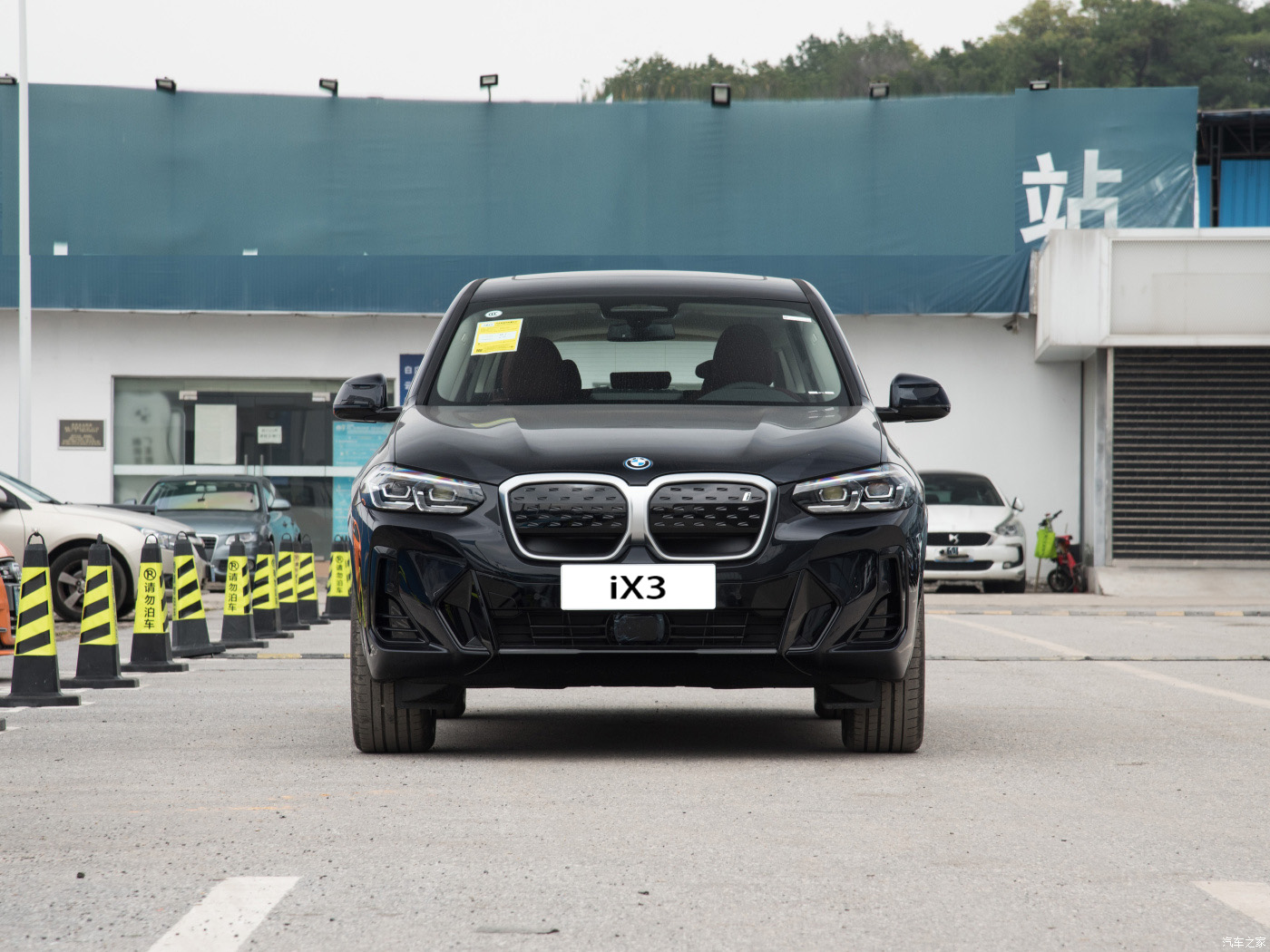 2023 BMW iX3 Leading Edition 550KM - BMW - 2