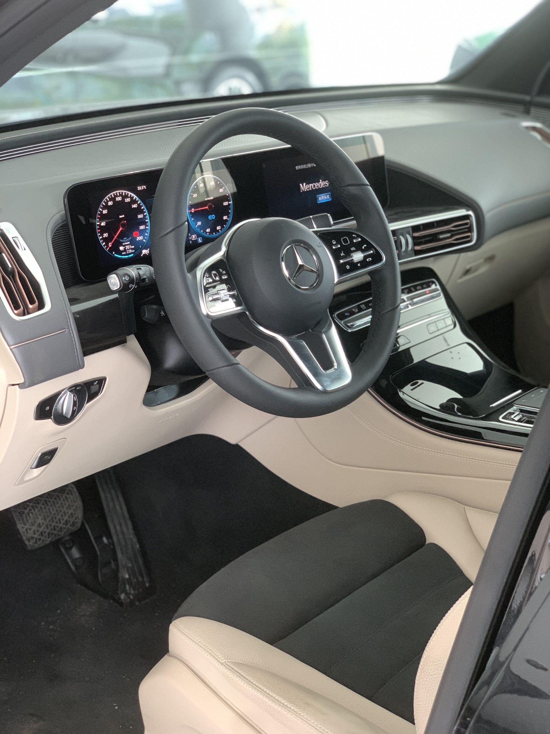 Product in 2022 Mercedes Benz EQC 400 4MATIC 443KM - Mercedes Benz - 9