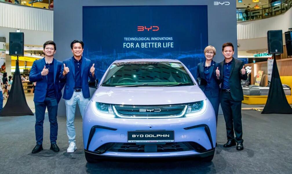 BYD Unveils Dolphin EV in Singapore: The Next Generation of Electric Mobility - Trade News - 2