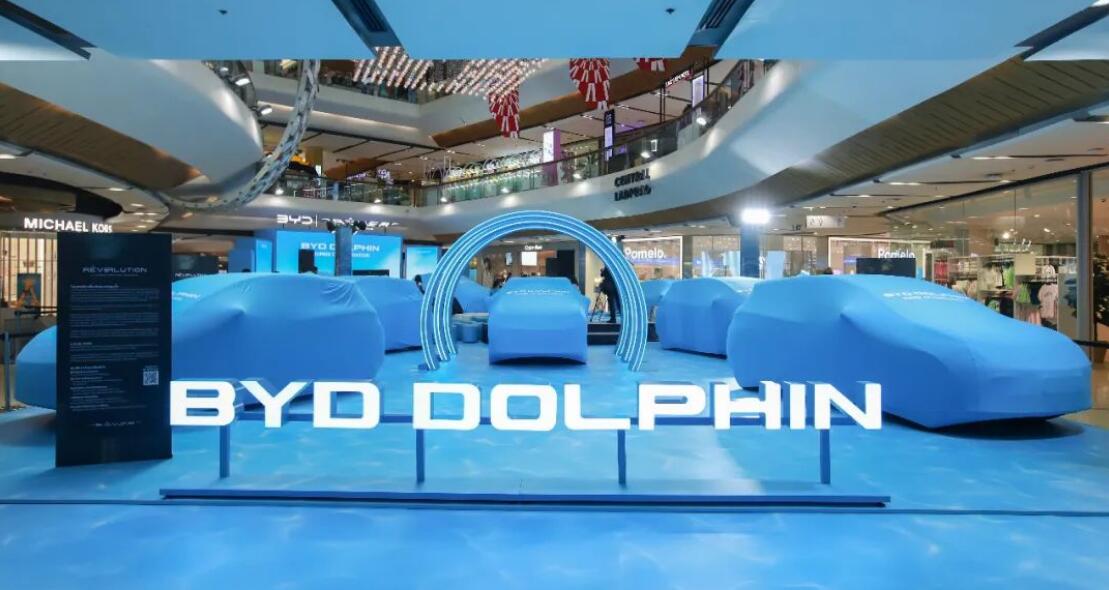 BYD Introduces the Dolphin EV in Thailand, Revolutionizing Electric Mobility - News - 1