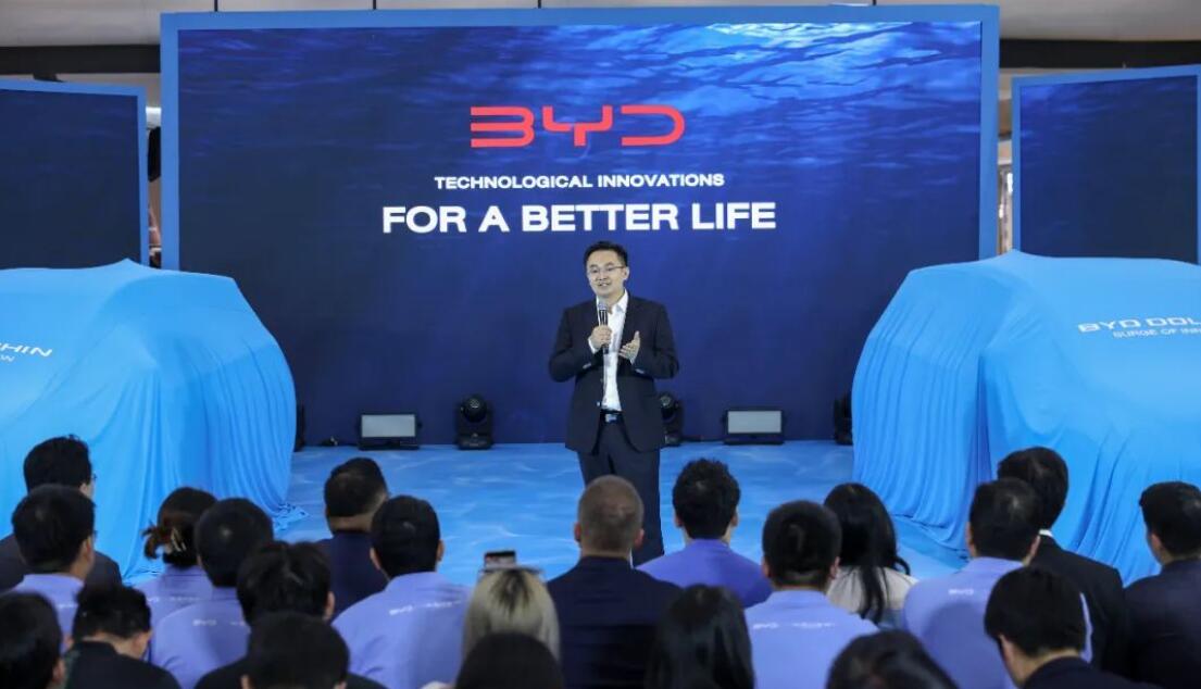 BYD Introduces the Dolphin EV in Thailand, Revolutionizing Electric Mobility - News - 2