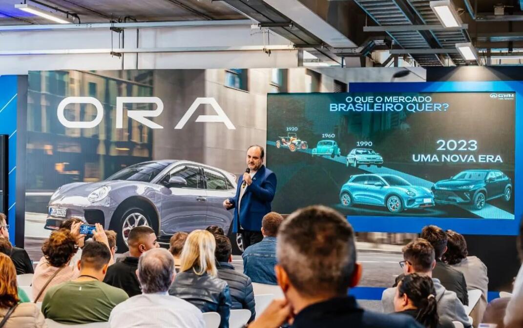 Great Wall's Ora Brand Opens Pre-Orders for Funky Cat EV in Brazil - Car News - 2