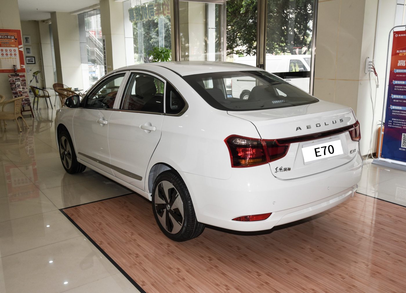Used Car Dongfeng Aeolus E70 New Energy Pure Electric Vehicle EV Car in Stock - E70 - 3