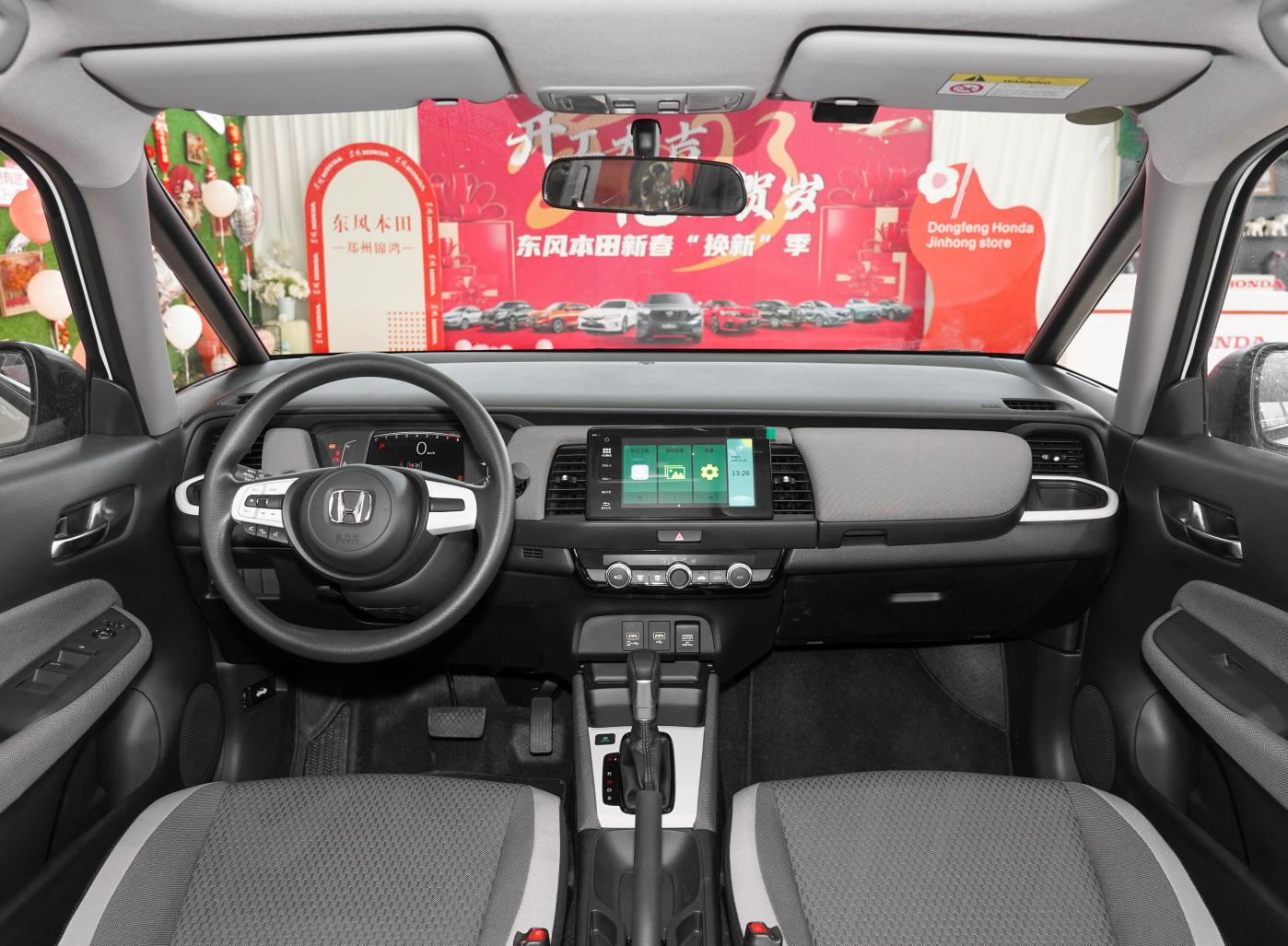 Dongfeng Honda Fit LIFE 1.5L CVT Small Car K Car - Honda - 6