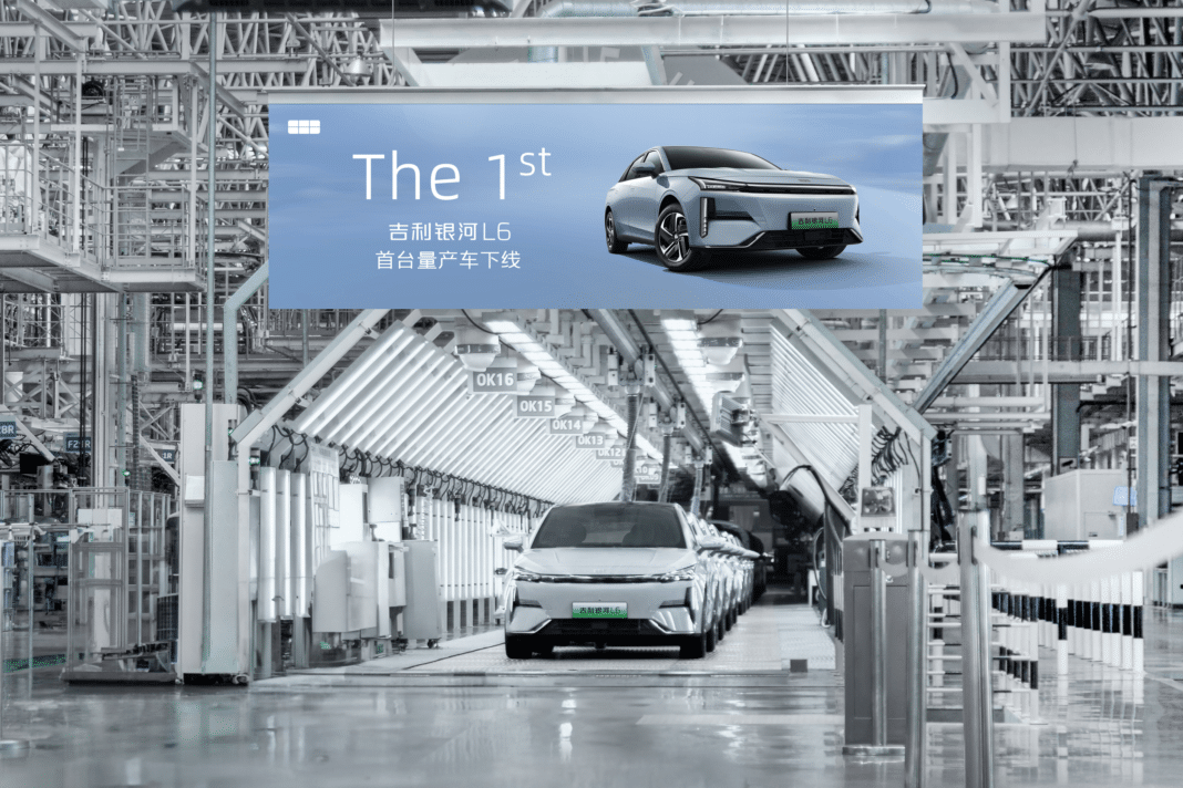 The Geely Galaxy L6 Commences Mass Production as the First Car Rolls Off the Production Line - Car News - 1