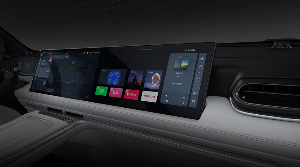 Xpeng Introduces the Interior of the Updated G9, with Show Cars Available at All Stores This Month - Car News - 3