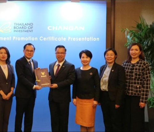 Changan Agrees to Construct Electric Vehicle (NEV) Plant in Thailand