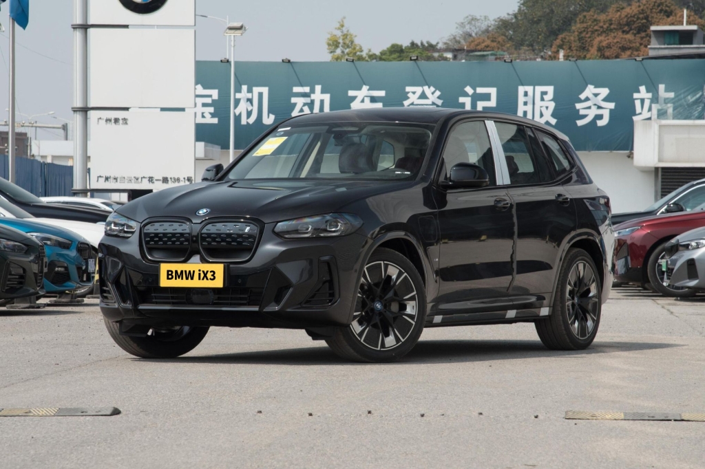 2024 سيارة BMW iX3 إصدار الابتكار 535KM