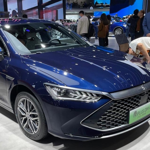 BYD Цинь Плюс DM-i
