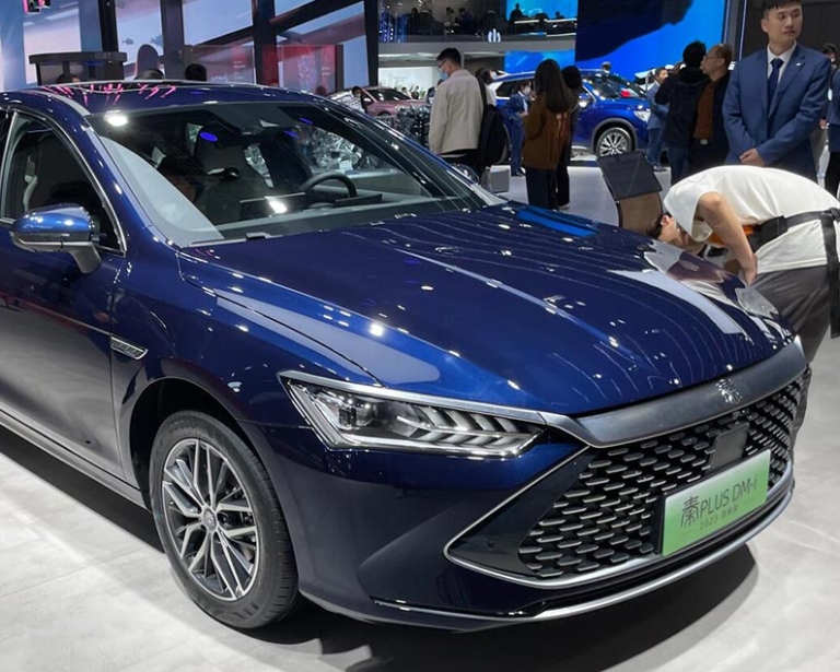BYD Qin Plus DM-i