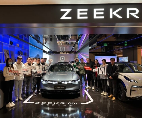 Zeekr 007 Pricing and Trim Details Revealed in China, with Costs Reaching 47,180 USD