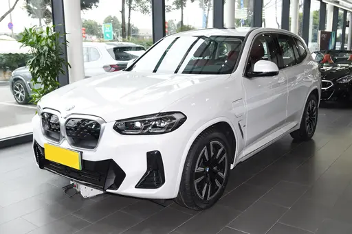 2024 BMW iX3 Innovation Edition 535KM - BMW - 2