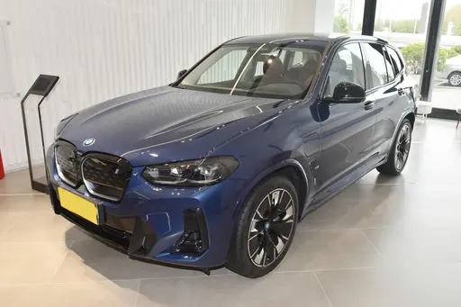 2024 BMW iX3 Innovation Edition 535KM - BMW - 3