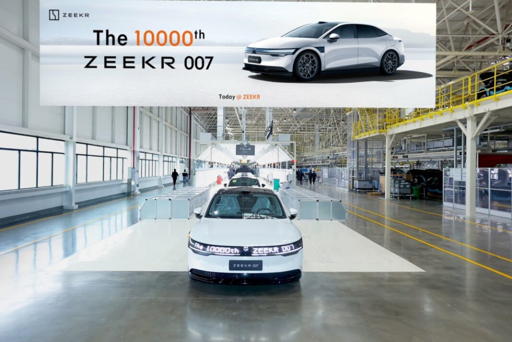 Zeekri 007