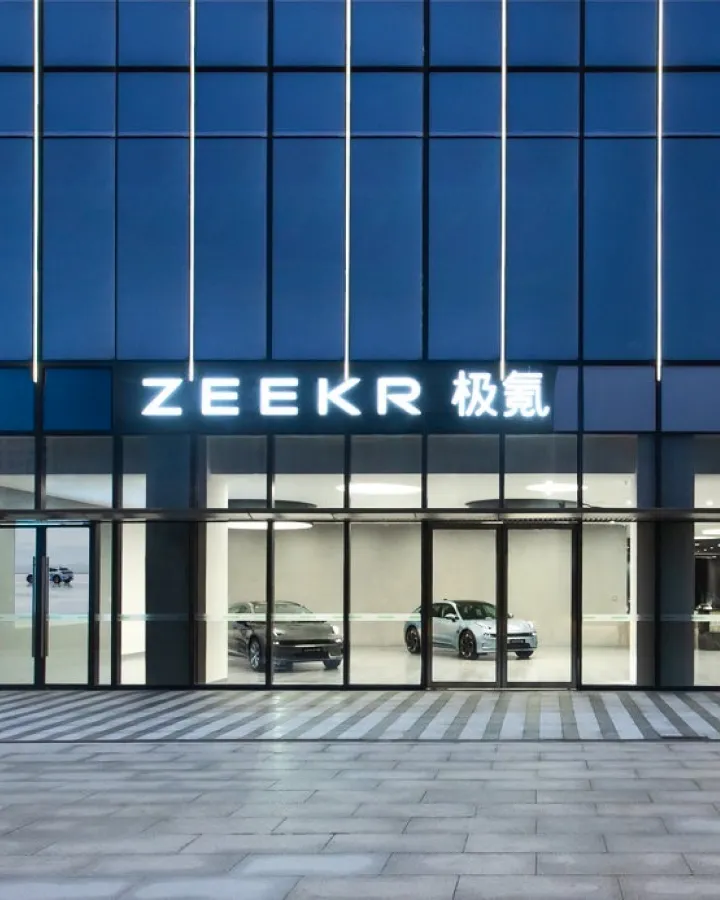 Professional Zeekr Automobile Export Trading Suppliers and Traders and Agency Purchasing Company -  - 4