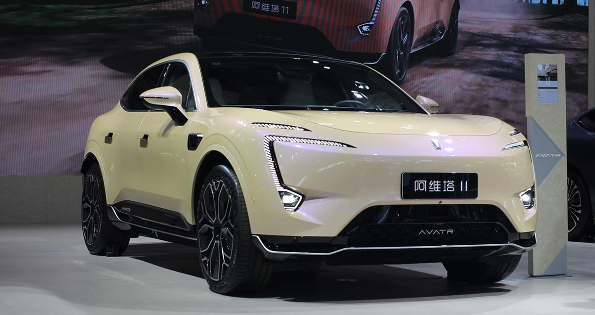 Avatr Expands to UAE Auto Market with Local Dealer Partnership - News - 1